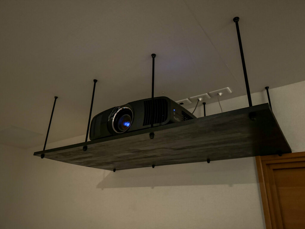 プロジェクター